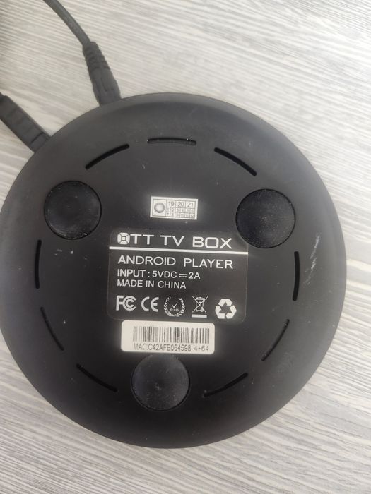 T95Q - TV BOX на Android с памятью 4/64 ГБ.
