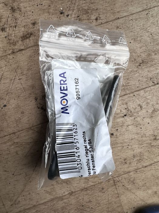 Ключалка за врата/прозорец/решетка хладилник