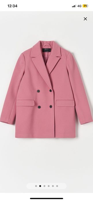 Уникално дамско палто