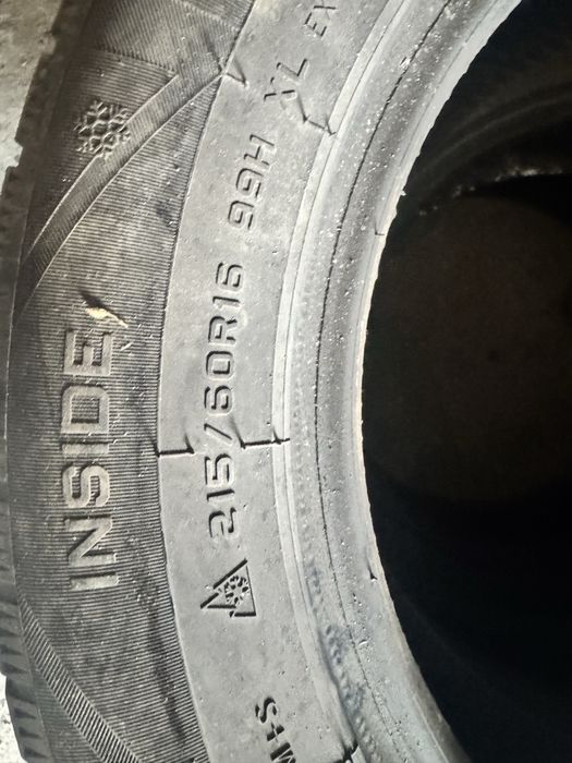 Зимние шины hifly