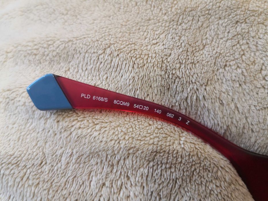 Polaroid Слънчеви очила