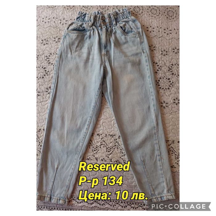 Дрехи за момиче от 128 до 140