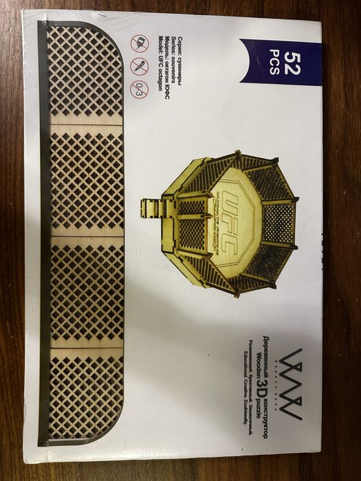 Деревянный 3D конструктор UFC