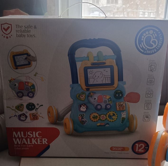 Продам ходунки..