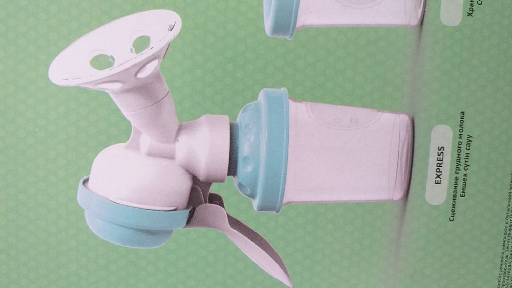 Молокоотсос  ручной НОВЫЙ