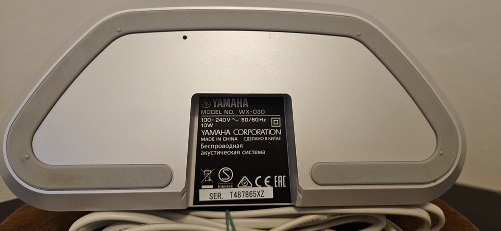 Yamaha MusicCast Bluetooth