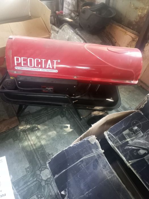 Тепловая пушка на Дизели