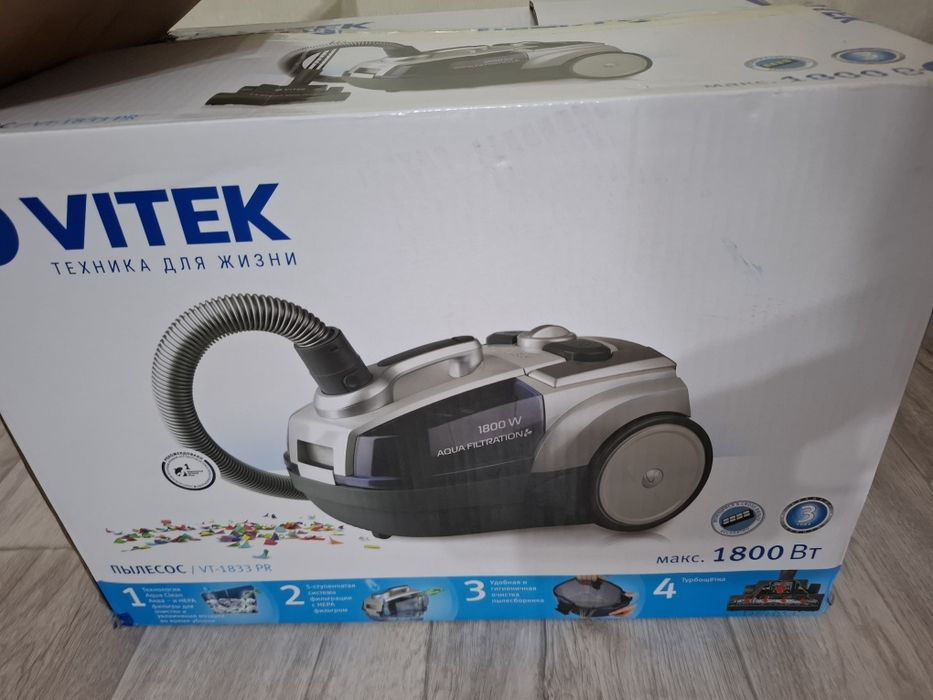 Продам пылесос в хорошем состоянии!