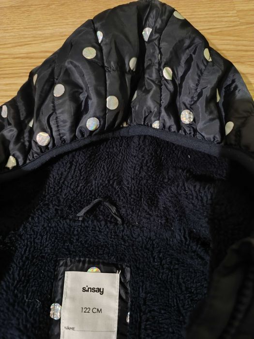 Зимно яке за дете