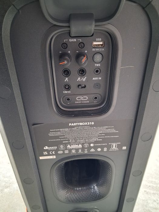 Продавам jbl 310