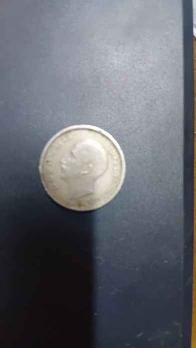 Продавам сребърни монети