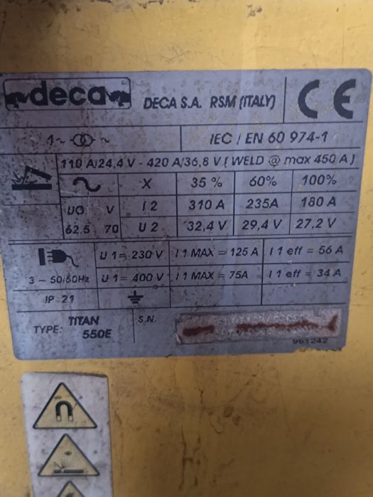 Сварочный аппарат