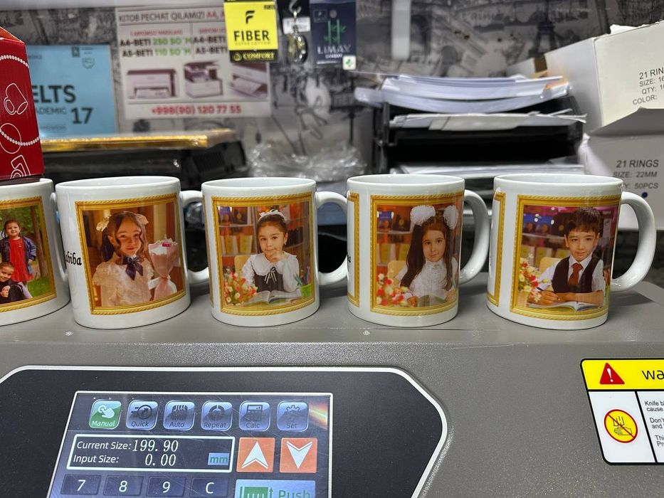 Bakalga rasm , кружка печать