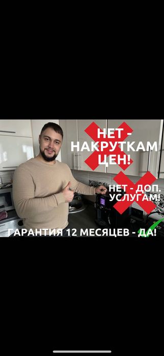 Ремонт холодильника выезд в течении часа ремонт холодильников