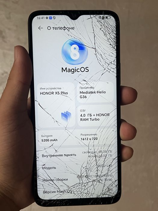 Honor X5 Plus 64GB