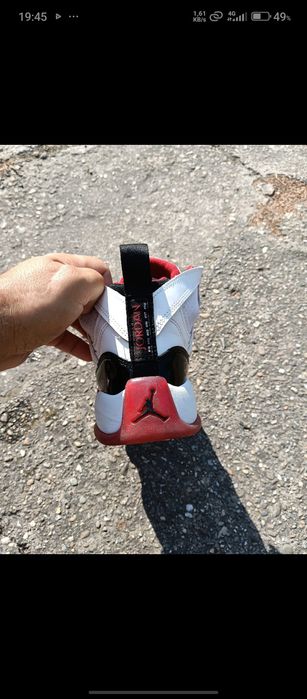 Vand Jordan copii
