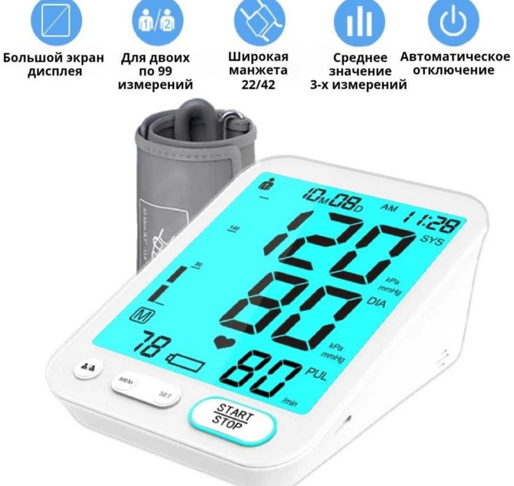 Тонометр Bai-Bala U81D