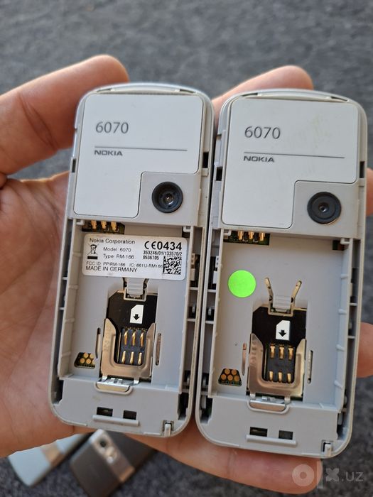 Nokia 6070 sotladi