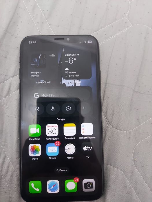 Продам Айфон х