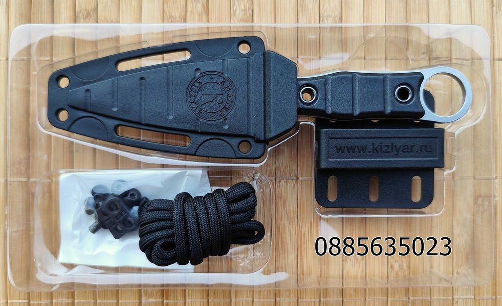 Kizlyar Thorn / Kизляp Шиn