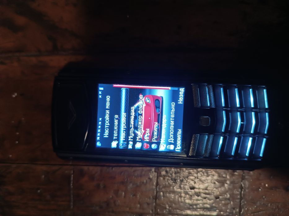 Vertu Ferrari A-000378, Limited