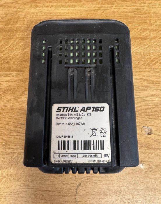 Батерии Stihl AP 160