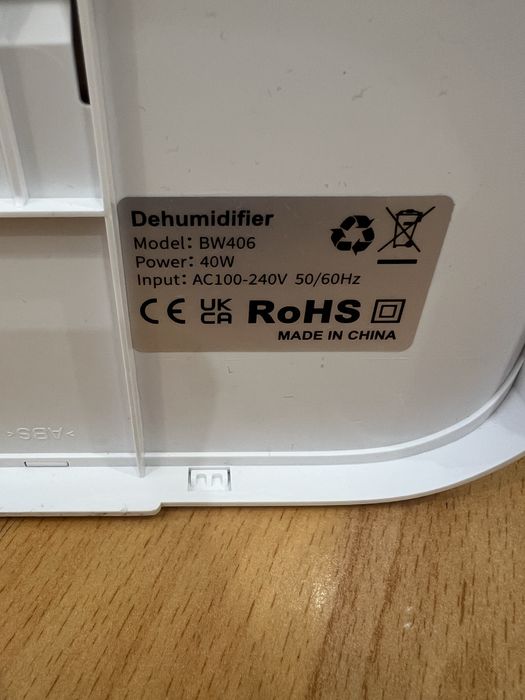 Обезвлажнител / dehumidifier