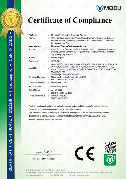 Електрически велосипед/колело KETELES K800 2000W 23AH