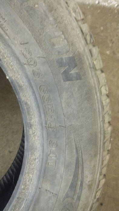 Зимние шина одиночка