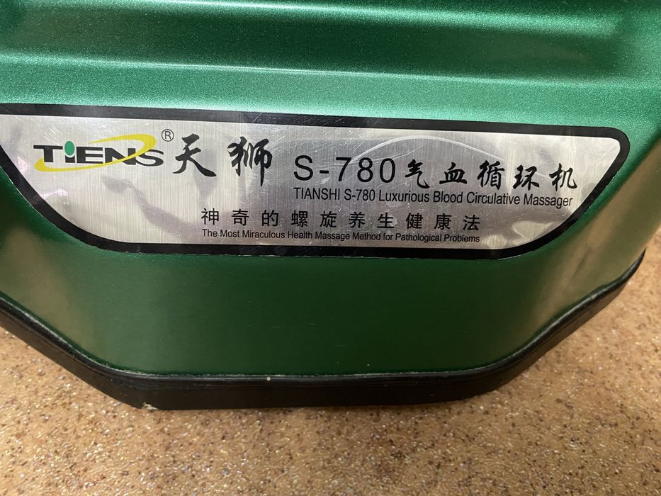 Массажёр для ног