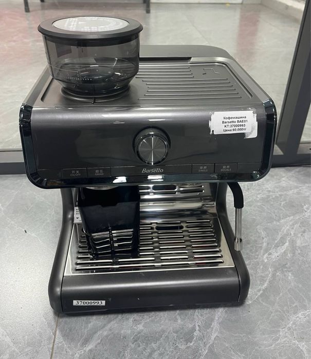 Кофемашина Barsetto BAE01/BariBarShop/рассрочка