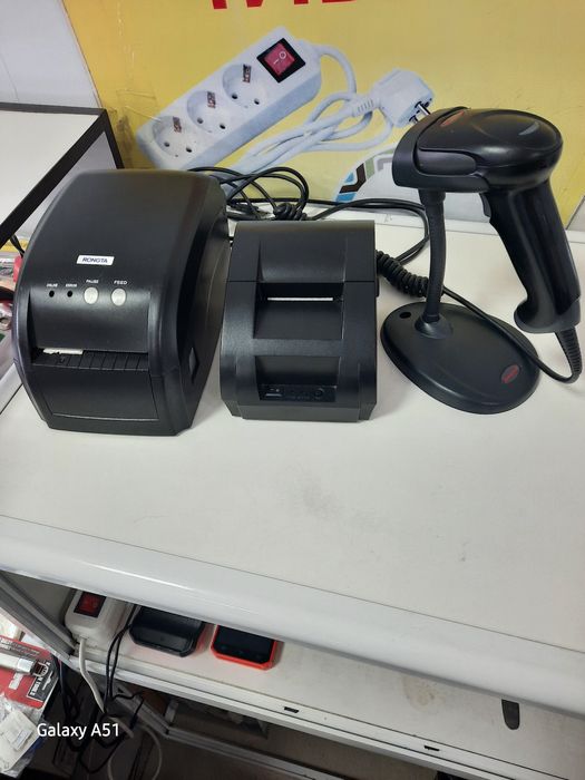 Продам оборудование