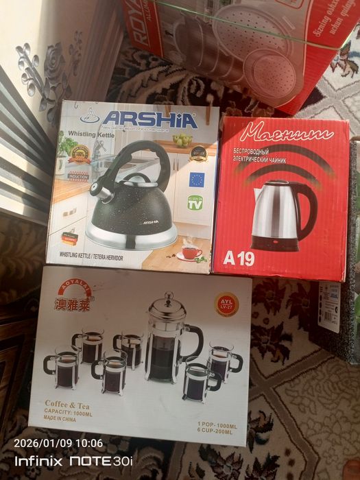 Mani qasqon 5 qisimlik