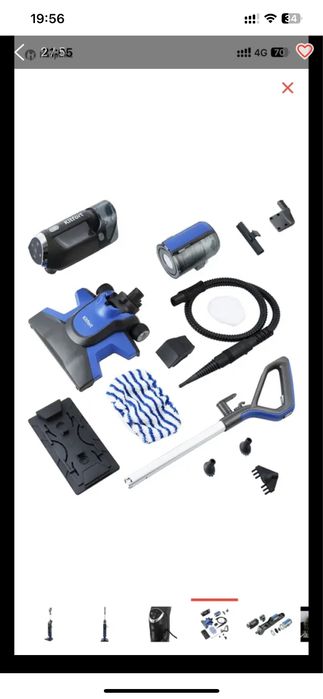 Пылесос продам. Возможен торг