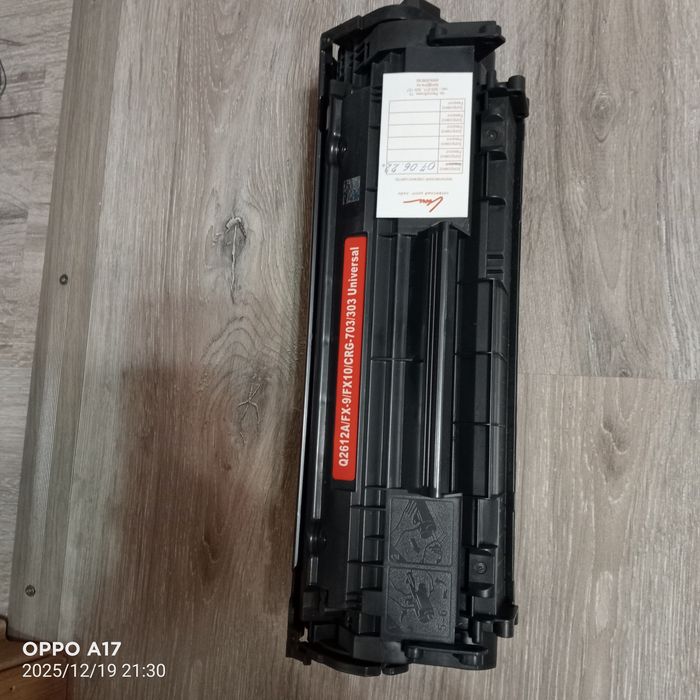 МФУ принтер HP на разбор