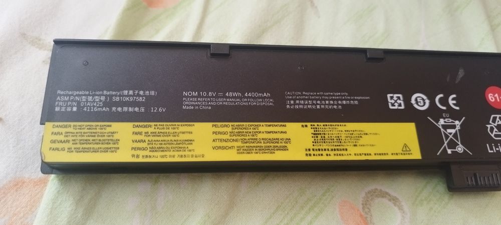 Батерия за Lenovo ThinkPad T470 T570 61+ 6кл