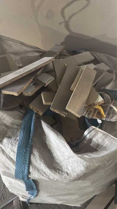 Продам дрова разные древесные