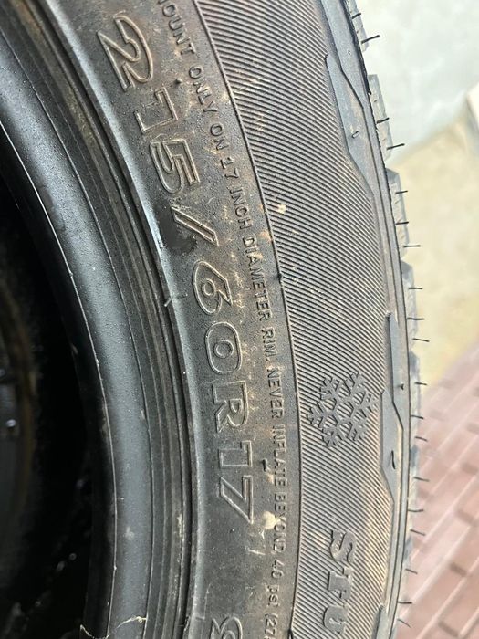 1 зимняя запаска