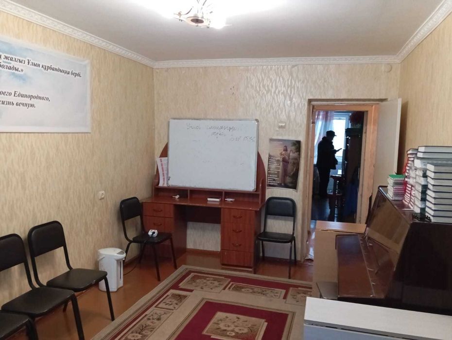 продам 2х комнатную квартиру