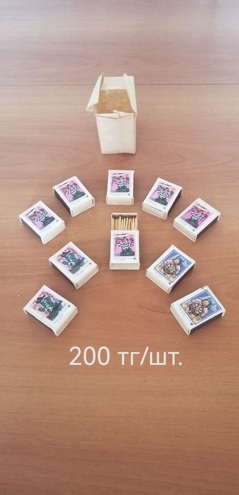 Продам прочие товары для дома