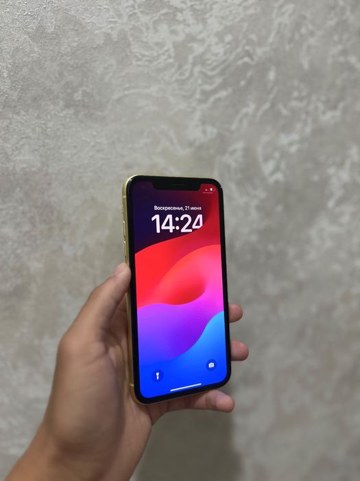 Iphone 11 С КОРОБКОЙ