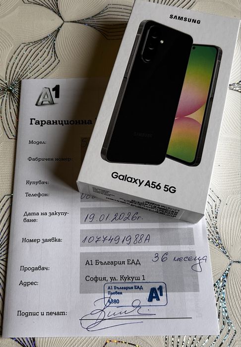 НОВ!!! Samsung A56 5G 128GB 36м. гаранция