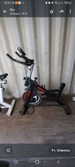 Продам тренажёр- велосипед
