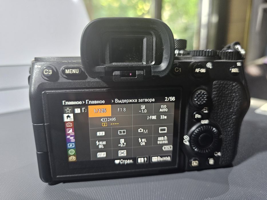 Продаётся Sony a7 IV + обьектив sony 50mm f1,8.
