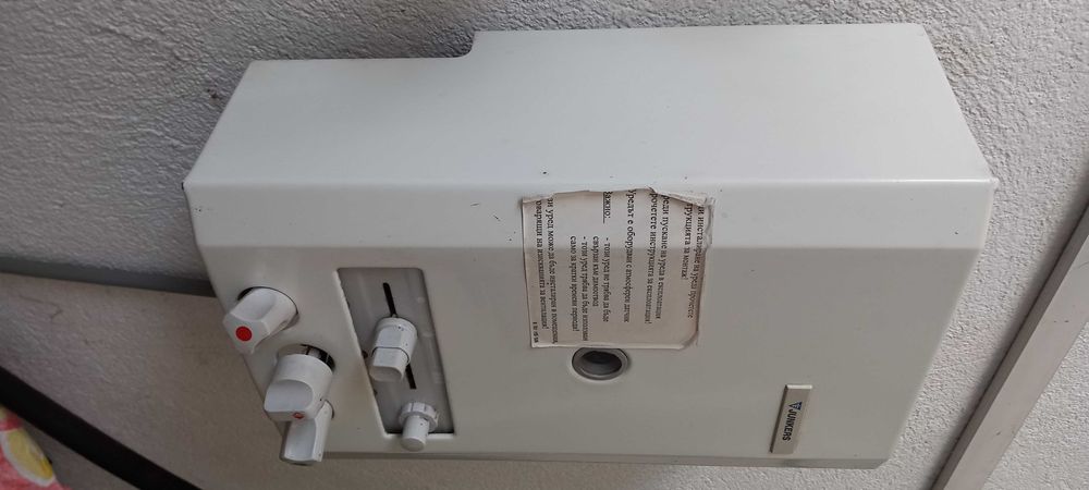 Продавам  газов бойлер не използван