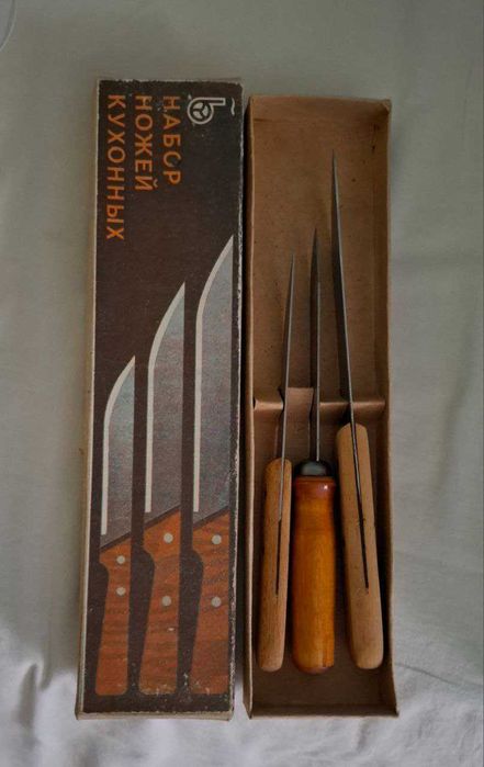 Набор ножей кухонных