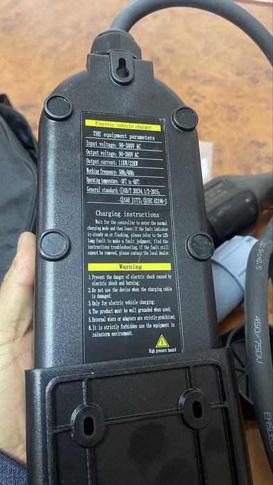 Eliktro mobillarni Uyda Zaryadlash moslamasi