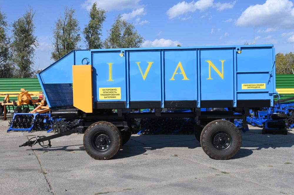 Кормораздатчик КУТ-4 ИВАН-2