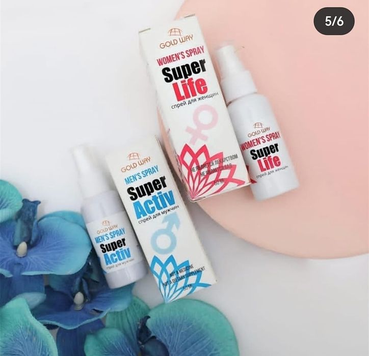 Супер нова крем от компании Голд вей