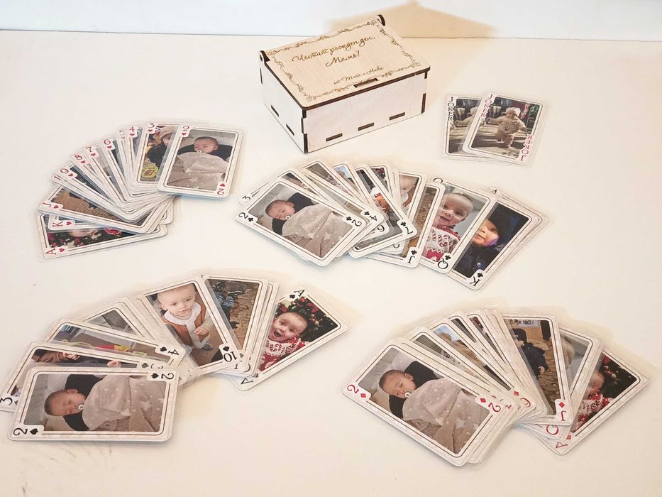 Карти за игра с Ваши снимки